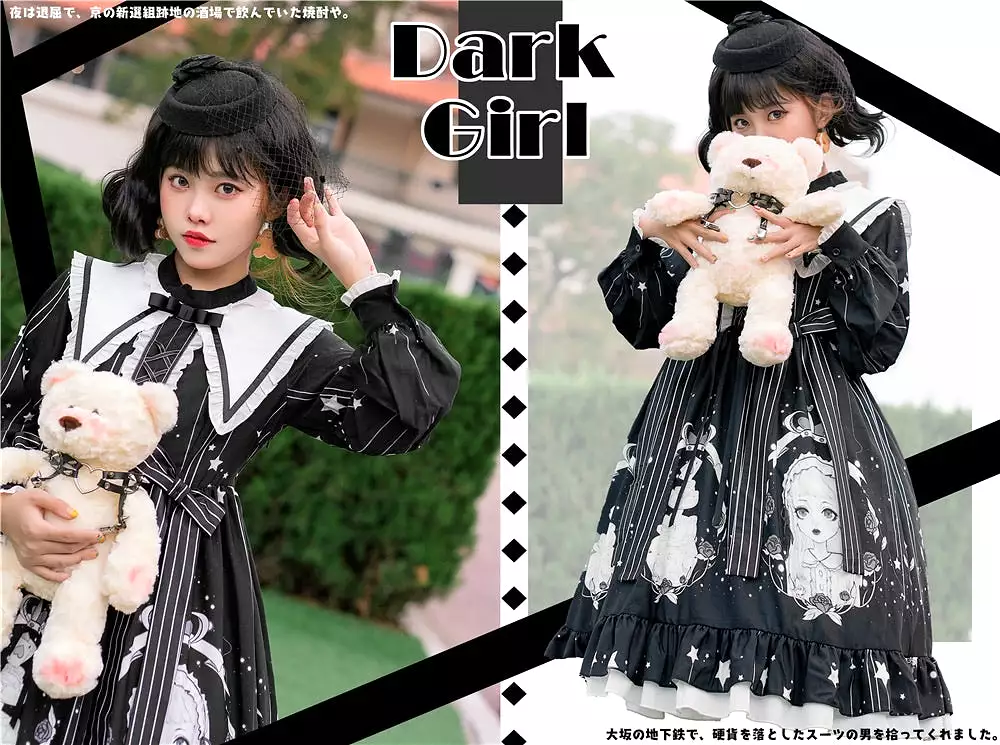 Dark girl plus size Lolita dress more kawaii plus kawaii