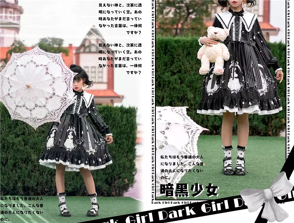 Dark girl plus size Lolita dress more kawaii plus kawaii