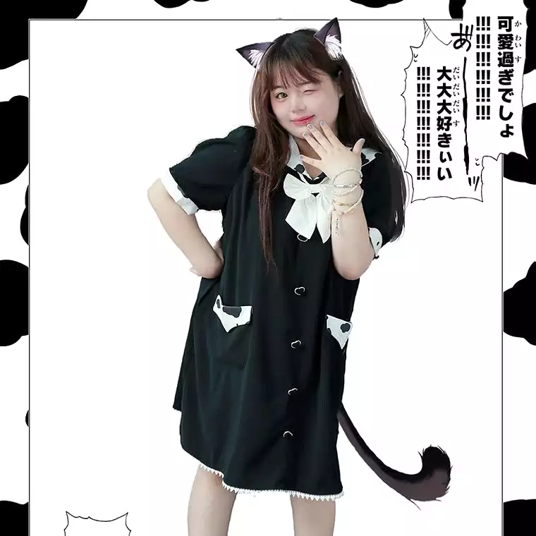 Plus size more kawaii Milky black dress